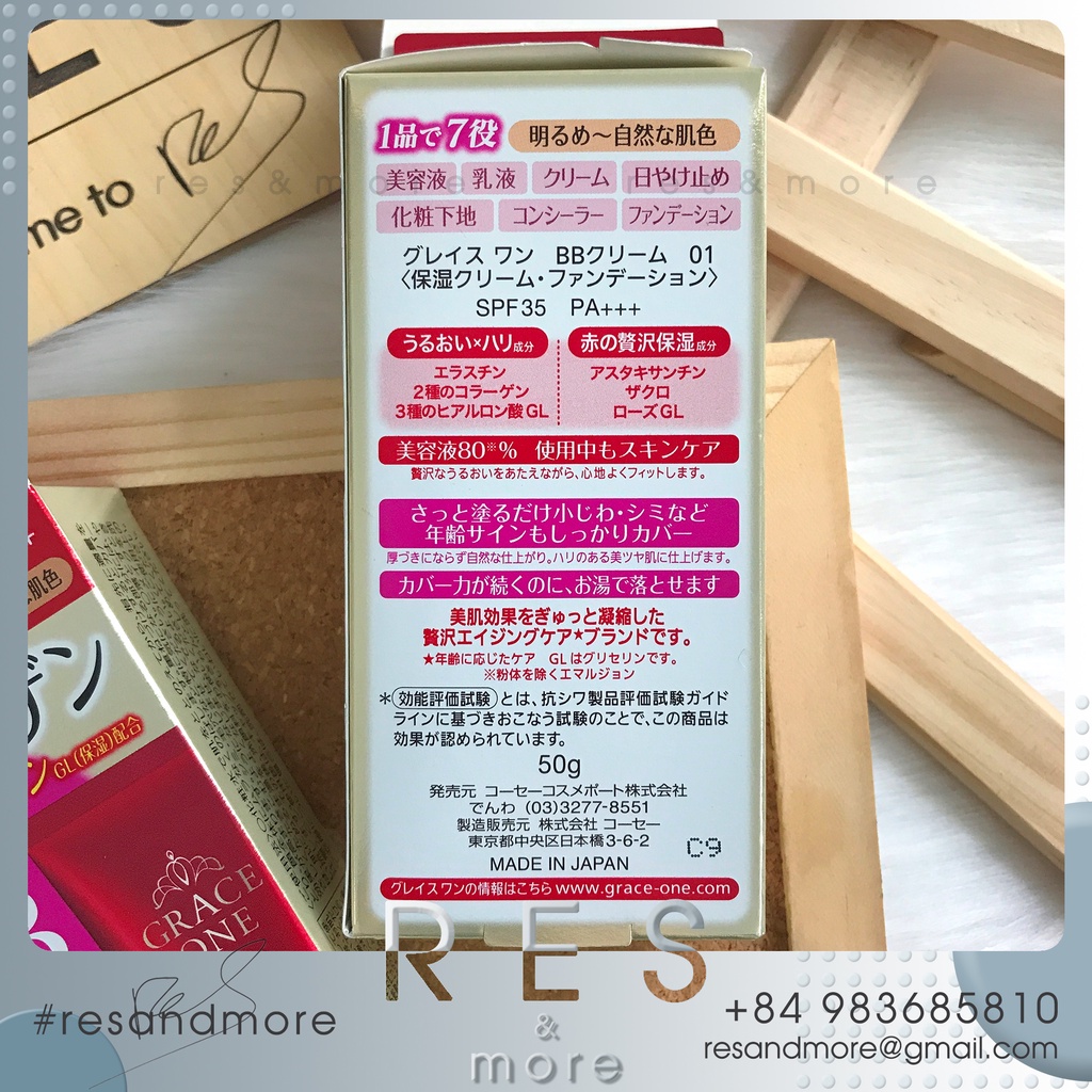 Kem nền chống lão hóa Grace One BB Cream SPF 35 PA+++ [50g] | BigBuy360 - bigbuy360.vn