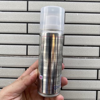 Keo xịt tóc giữ nếp Butterfly Shadow 150ml