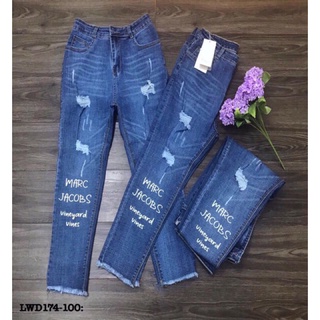 🎋Quần jean giãn in chữ form 9 tấc 32-36