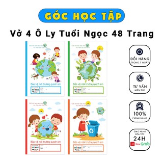 Vở ô ly Tuổi Ngọc 48 Trang ( Bìa giao ngẫu nhiên ) - Góc Học Tập