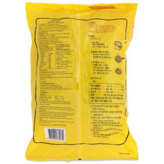 Miến khô Ottogi 500g