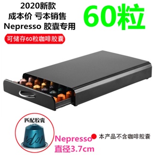 Hộp đựng cà phê viên nén gồm 60 ngăn