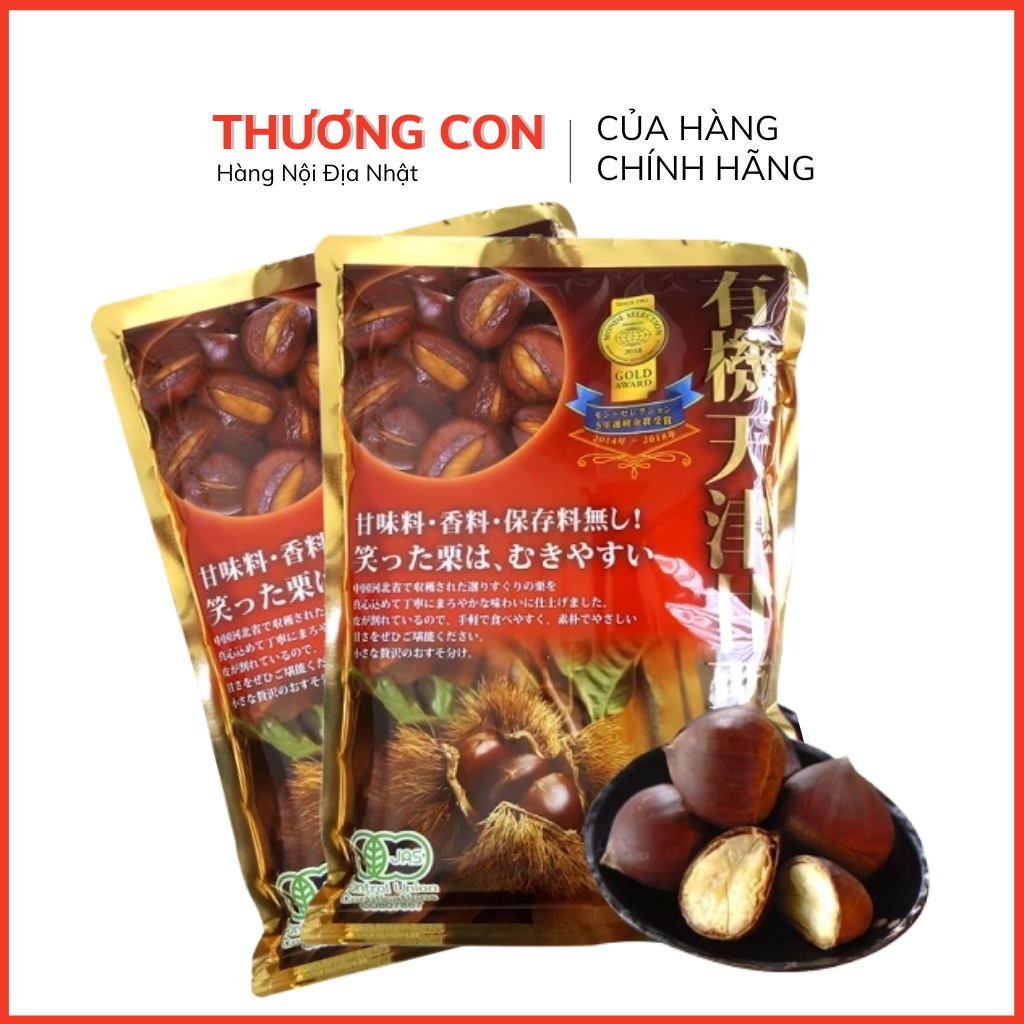 Hạt dẻ hấp tách vỏ Nhật Bản cao cấp, hạt dẻ tách vỏ tốt cho sức khỏe gói 260gr, date 11/2023]