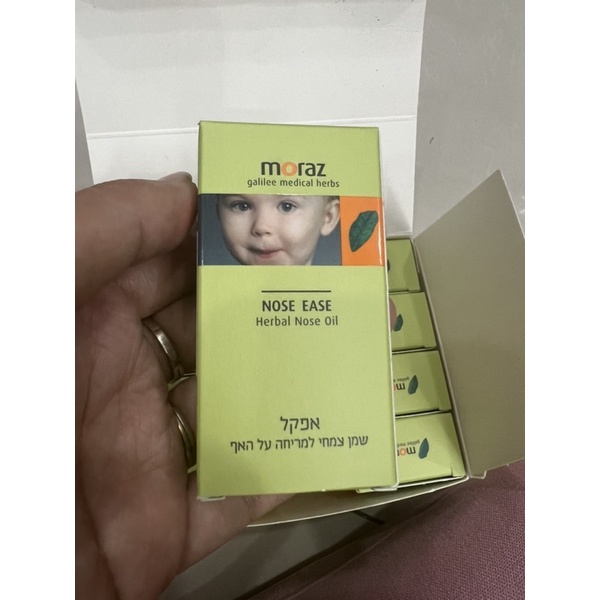 Dầu thông mũi Moraz Nose Ease