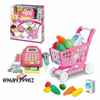 Đồ chơi siêu thị no.sk71b