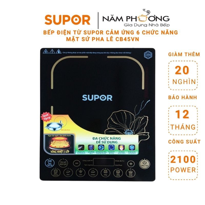 Bếp điện từ cảm ứng Supor 6 chức năng SDHCB45VN-210 ( tặng kèm nồi lẩu) bảo hành 12 tháng hàng chính hãng