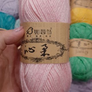 Len cúc tần