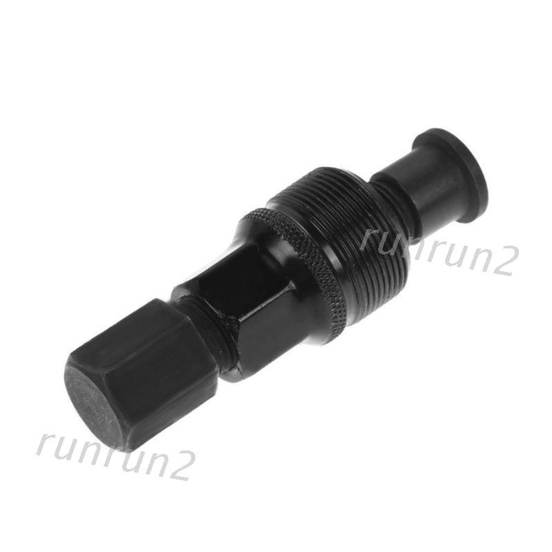 Dụng Cụ Sửa Chữa Xe Đạp Chuyên Dụng