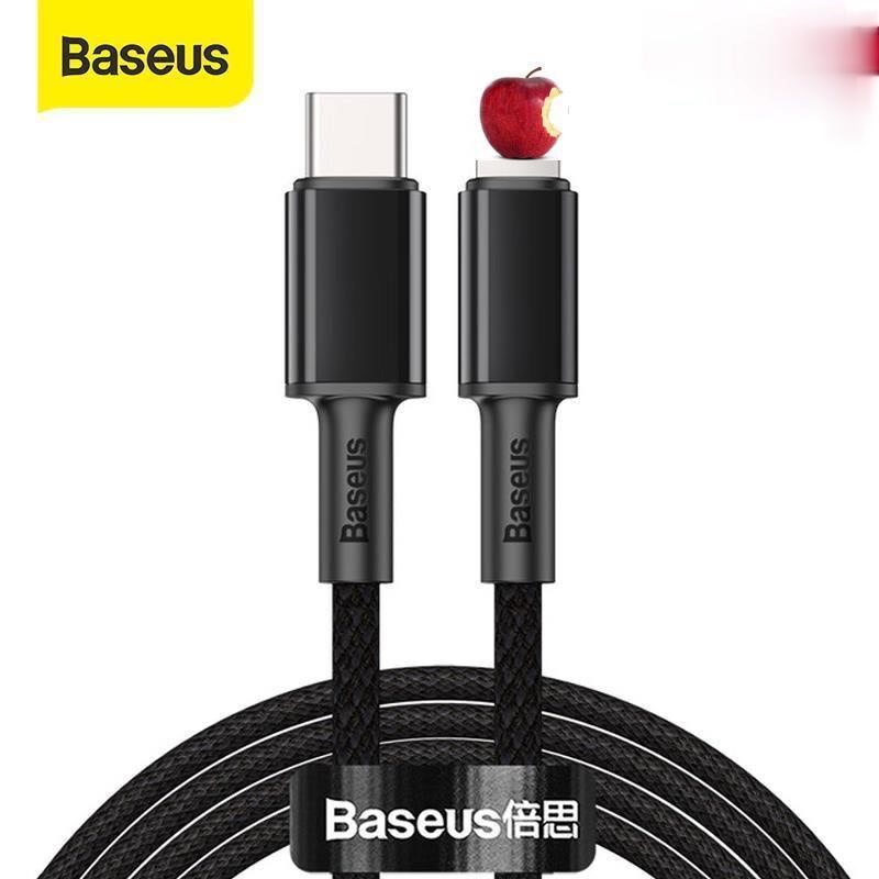 [ACSTORE] Cáp Sạc Nhanh Baseus Cổng USB C Sang Ligh----ting 20W Cho Táo phone 12