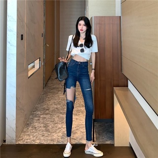 Quần bò hình rách bản to hàng quảng châu