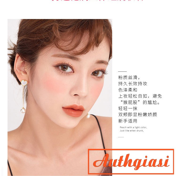 Phấn Má Hồng WODWOD Peach Blusher tặng kèm chổi siêu mịn | BigBuy360 - bigbuy360.vn