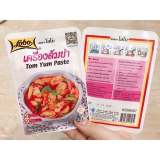 Gia vị lẩu tomyum paste thái lan 24k/ 1 gói 50gr