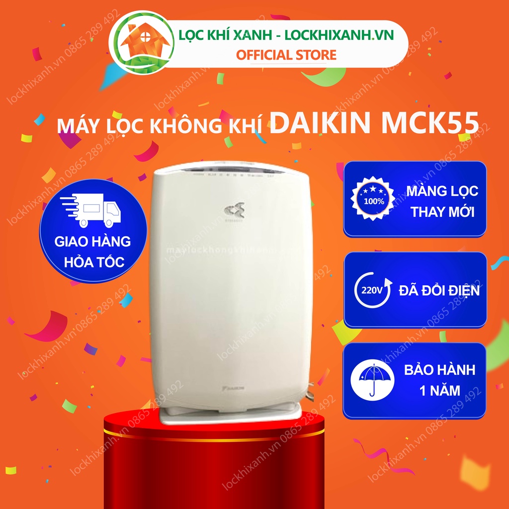 MÁY LỌC KHÔNG KHÍ DAIKIN TRỨNG VUÔNG