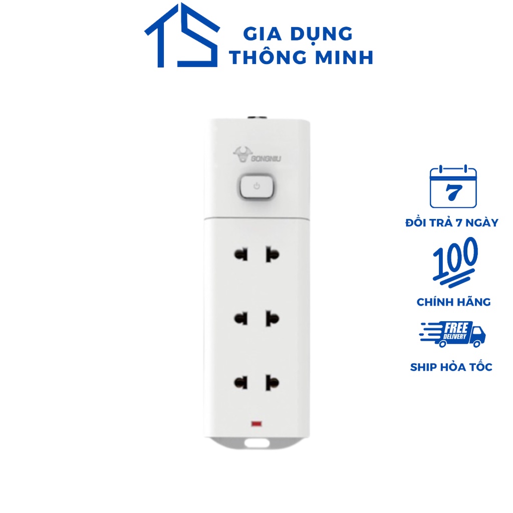 Ổ Cắm Điện Gongniu 3 Ổ 1 Công Tắc 2500W/10A Dây dài 3/5M (V1030) - Chính Hãng