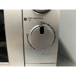  Lò Vi Sóng Cơ Sharp R-207VN-SL (20 Lít)