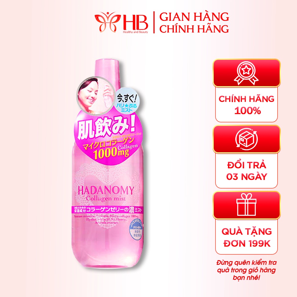 Xịt Khoáng Collagen Hadanomy 250 ml Nhật Bản