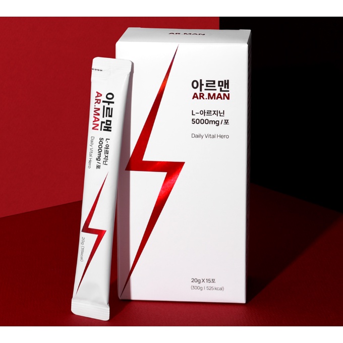 Gói uống bổ sung năng lượng vitamin cho cơ thể WELLIT AR.MAN 20g*15gói Gomimall