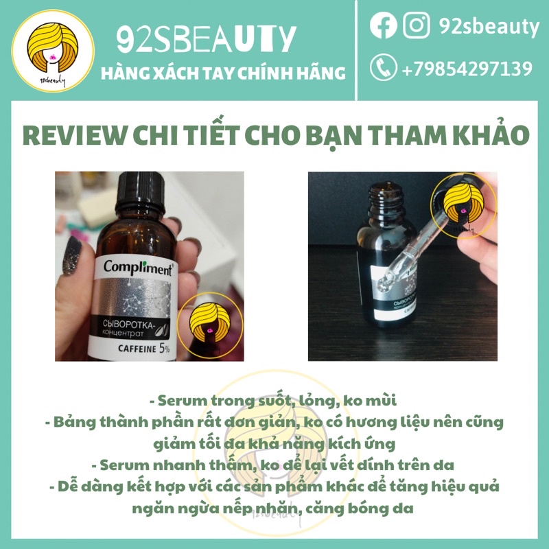 Serum Compliment Caffeine 5% giúp săn chắc da, chống lão hoá, tái tạo da