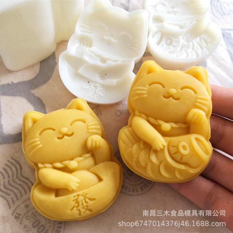 Khuôn trung thu lò xo 2022 - 2 mặt mèo thần tài 50g mẫu 253