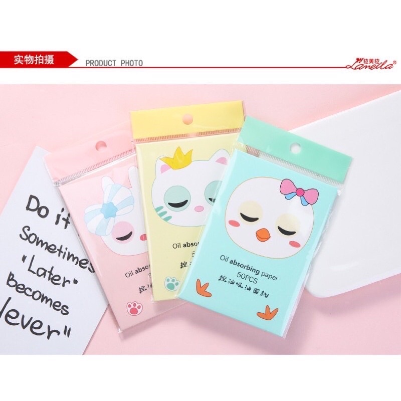 Giấy thấm dầu lameila, Giấy hút dầu bả nhờn làm sạch da mặt gói 50 tờ