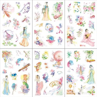 !!  Sticker dán hoa thần (mẫu 21 đến 38) , sẵn có [Cổ Trang]