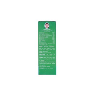 Thiên Môn Bổ Phổi chai 90ml ( dành cho trẻ em )