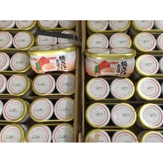 Ruốc cá hồi nướng nissui 2x50g