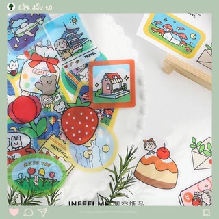 Bộ 20 Hình Dán Giấy Washi Trang Trí Stick Me Đáng Yêu
