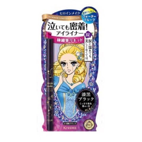 Bút Kẻ Mắt Isehan Kissme Heroine Make Smooth Liquid Eyeliner