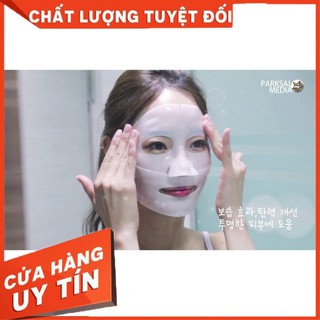 [Chính hãng] MẶT NẠ THẠCH COLLAGEN DERM ALL MATRIX (MIẾNG LẺ)