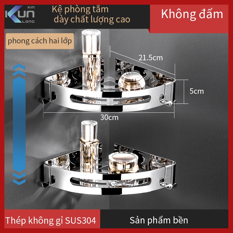 Kệ để đồ XINKUNLONG gắn góc tường thép không gỉ không cần khoan lỗ dành cho phòng tắm