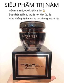 KEM NÁM DONGSUNG MẪU MỚI
