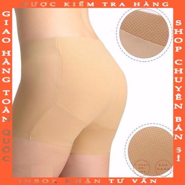 Quần Độn Mông Su Đúc Dạng Đùi Cao Cấp Mặc Trong Váy (Che tên SP) vonhieu