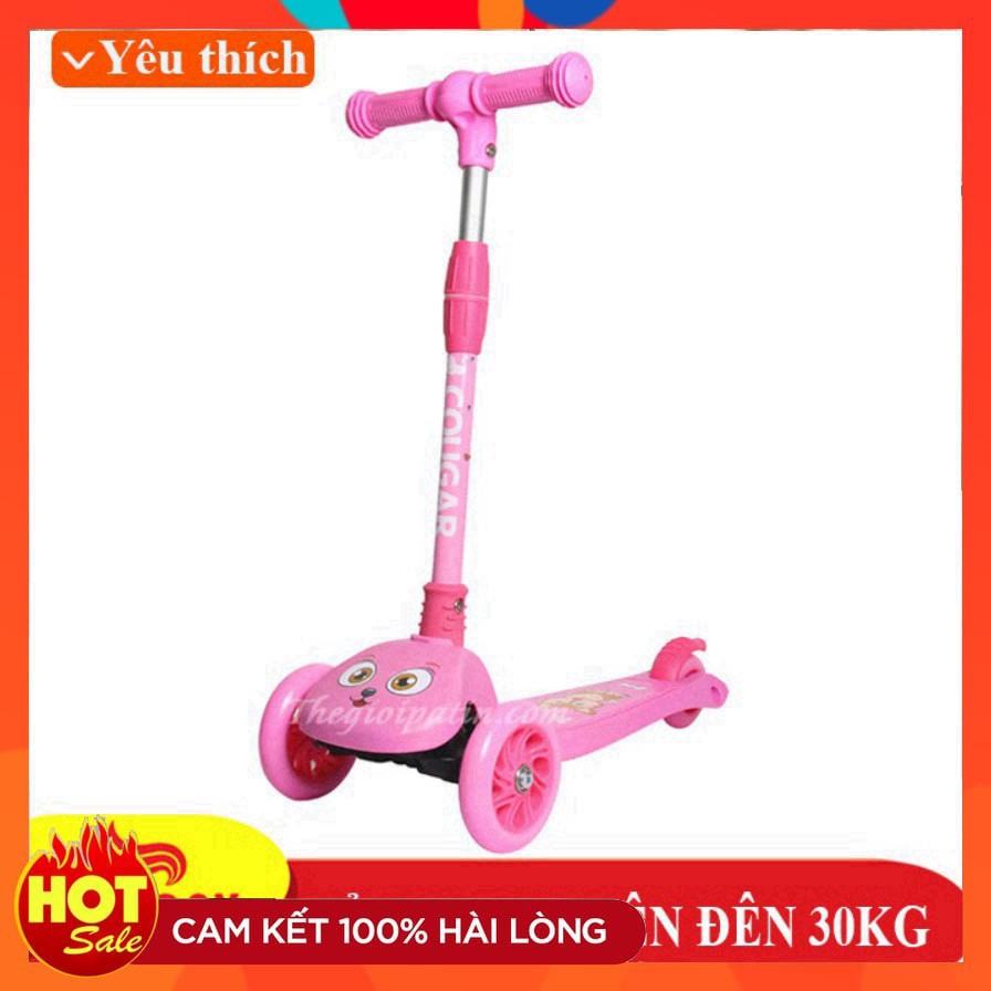 Xe Trượt Scooter Cougar 09 - Dành cho bé từ 3 đến 9 tuổi khuyến mãi