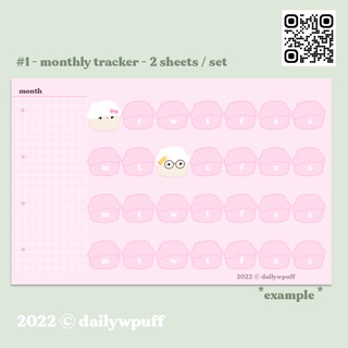Set note paper Monthly / Daily tracker