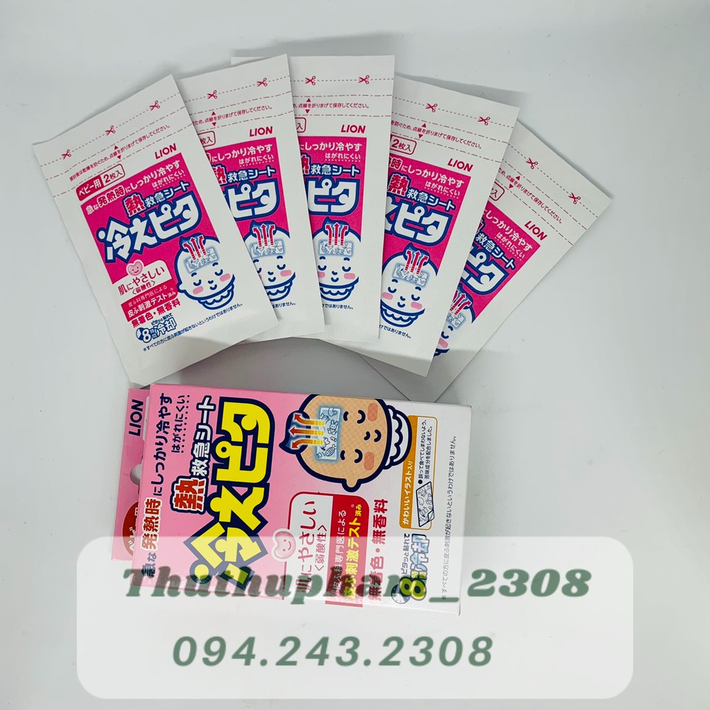 Miếng dán hạ sốt LION Hiepita Nhật Bản