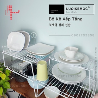 Kệ xếp tầng đa năng - kích thước: 3315cm - luoikemoc