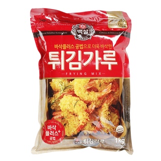 Bột chiên giòn Hàn Quốc