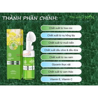 Sữa Rửa Mặt Dr Mai Sạch Sâu - Giảm Mun