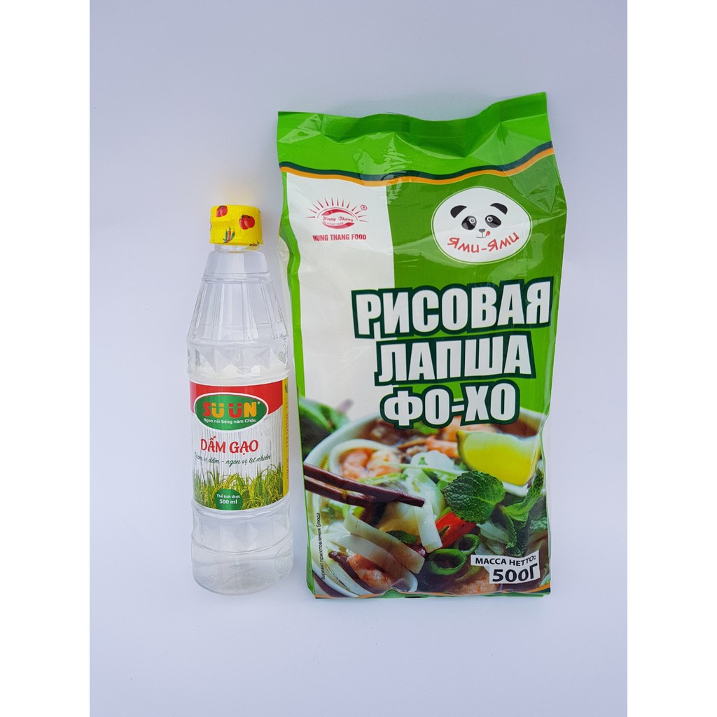 Dấm gạo SUUN 500ml