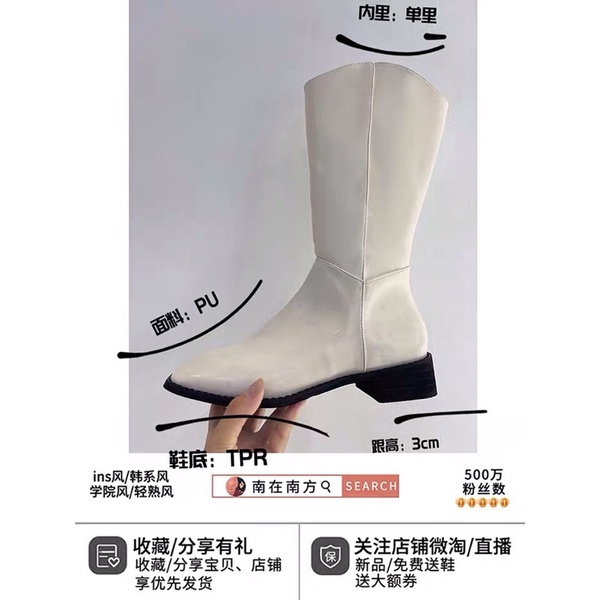 GIÀY BOOTS NỮ DA PU MỀM MŨI VUÔNG PHONG CÁCH HÀN QUỐC