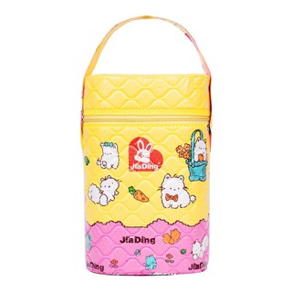  BÌNH Ủ SỮA ĐÔI CAO CẤP JIADING ( Ủ 2 BÌNH CỔ HẸP )
