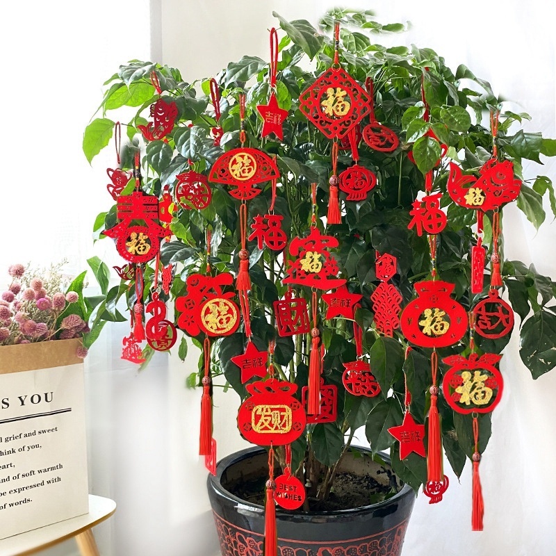 2Pcs/Pack 2022 Creative New Year Flannel Bonsai Pendant / Hollow Flocking Chinese Knot Tassel Ornament
