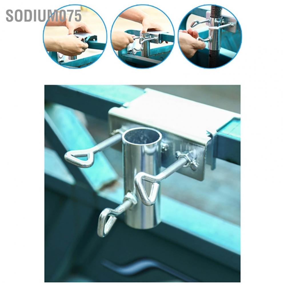 Có thể bán buôn Ô dù che nắng Kẹp sắt Dù cố định xe tải đứng Clip cho lan can ban công Hàng giao ngaySodium075