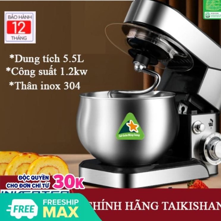 Dây curoa máy đánh trứng UNIE EM2, Máy TAIKISHAN