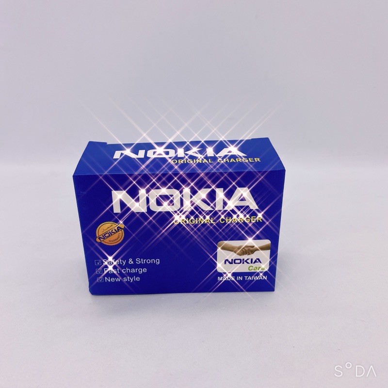 Sạc NOKIA chính hãng, sạc chân kim dành cho dòng máy đen trắng đời đầu, sạc kèm củ sạc.