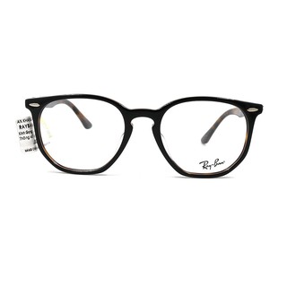 Gọng Kính RayBan RB7151F