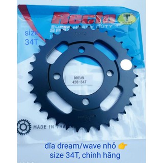 Dĩa dream /wave / size 34 recto (thái lan.