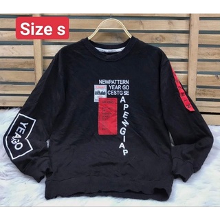 SWEATER 2HAND