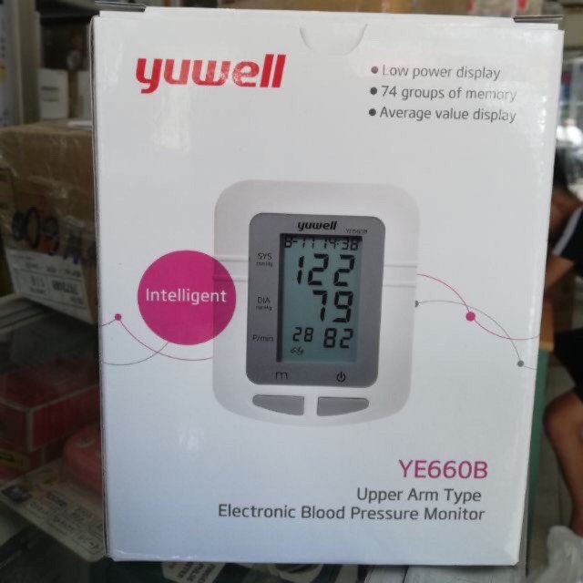 Máy đo huyết áp bắp tay YUWELL YE660B  chính hãng bảo hành 5 năm Kèm Sạc Xịn Chuẩn